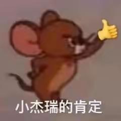 跟着“夏”米做西瓜