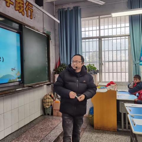 以研促教，共同进步 ——记澧源镇第一小学一年级组数学研讨课