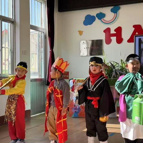 “梦回西游，重温经典”——青岛西海岸新区宝山中心幼儿园大一班《西游记之火烧盘丝洞》情景剧汇演