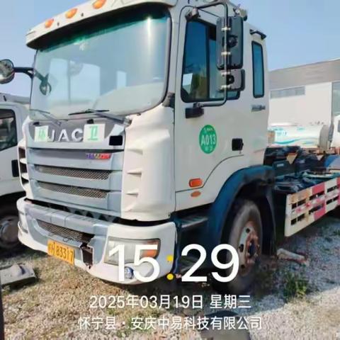 启航新程，守护美好——金沙田陆良项目正式进场！