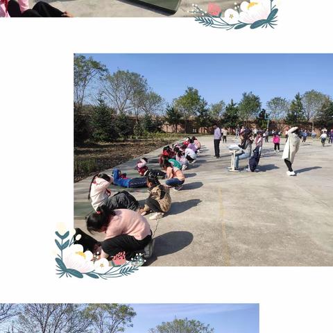 “趣味运动会，欢乐总动员”——太平镇口家小学秋季趣味运动会