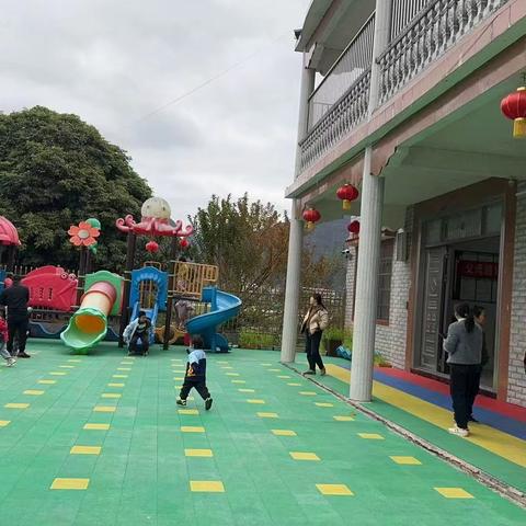 幸福家庭，成就孩子 高岭镇宝丽幼儿园【第一期】 《智慧父母研修班》开营仪式纪实