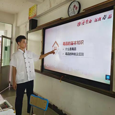 食品工程系组织学生开展——“珍爱生命、远离毒品″主题团课