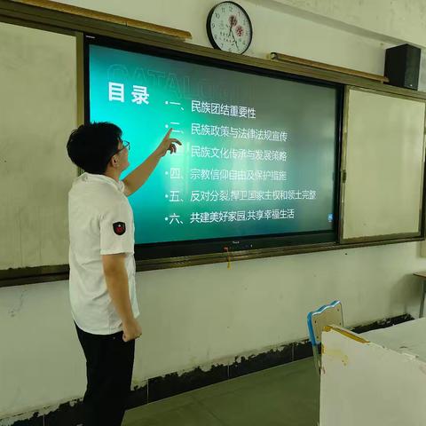 食品工程系组织学生开展——“民族团圆，文化传承″主题团课