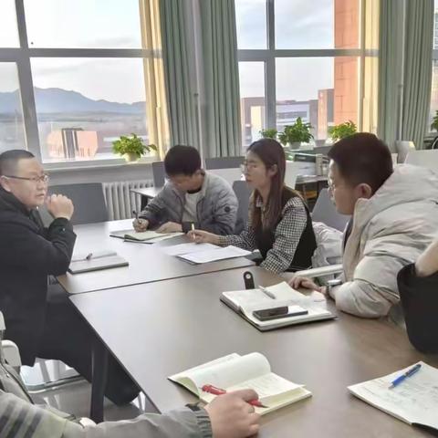 林东第九中学德育部门召开学期初工作推进会