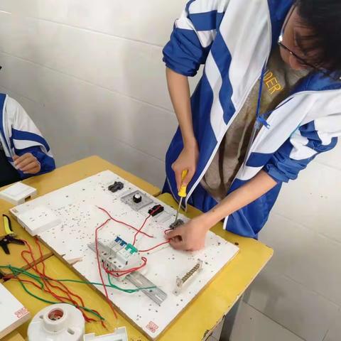 23电气二班实训