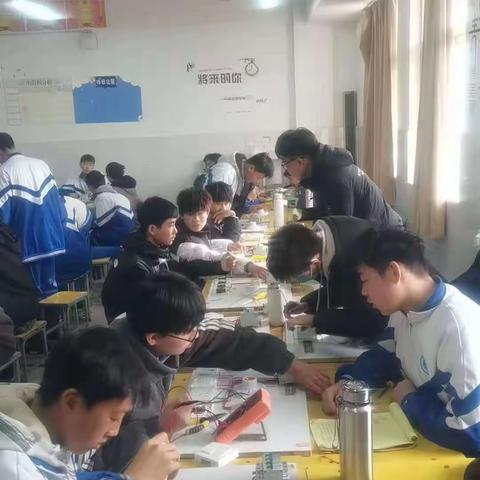 23电气二班实训