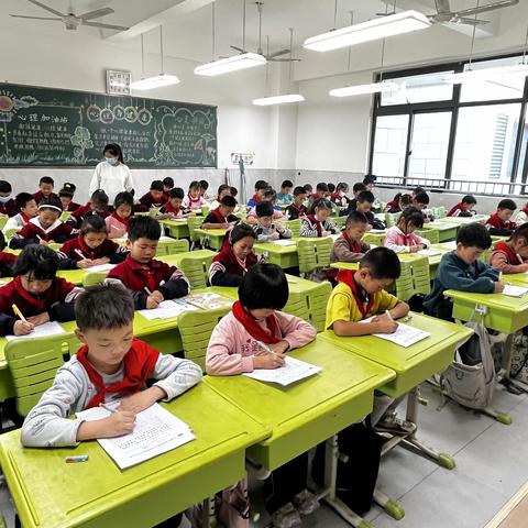 一笔一划 书写精彩——东城区实验学校小学部规范字书写比赛