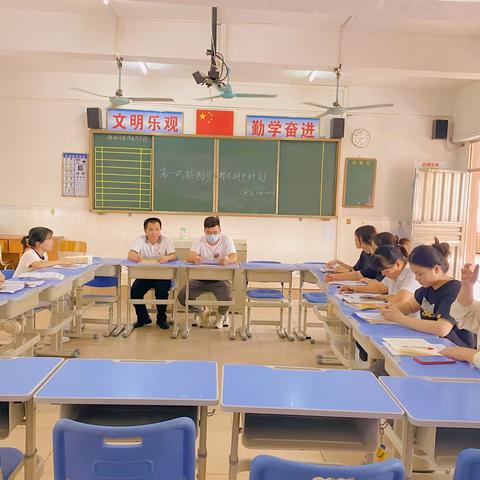 以研促学、砥砺前行——鹏诚学校小学语文组教研活动