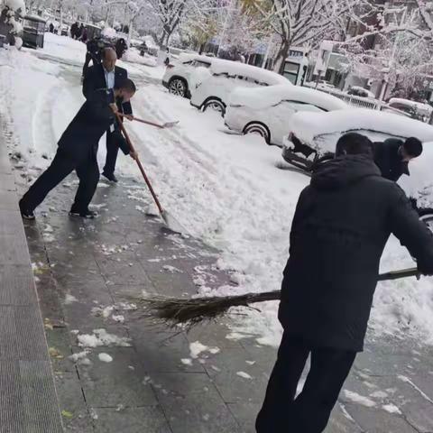 “来建行，真有趣”雪球趣味活动