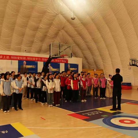 春意盎然，淬火铸魂——建行金水支行“冰壶竞技淬炼”主题活动圆满落幕