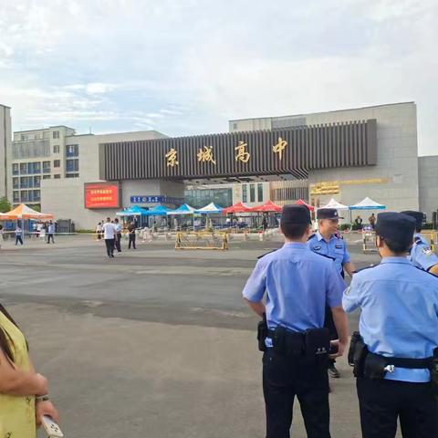暖心助力高考，志愿服务显担当