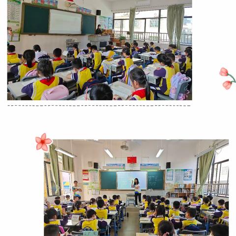 播种行为，收获习惯——记2023年龙西小学一二年级课堂教学常规比赛