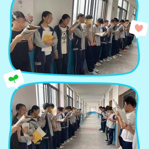 喜迎国庆，礼赞祖国