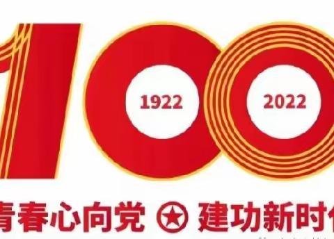 学习二十大 思想之旗领航向——如何理解习近平新时代中国特色社会主义思想是全面推进强国建设、民族复兴的科学指引