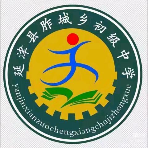 “依法开展国防教育，提升全民国防素养”——延津县胙城乡初级中学全民国防教育日知识宣传