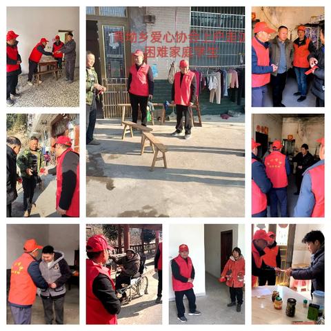 情系困难乡亲，助力学子扬帆