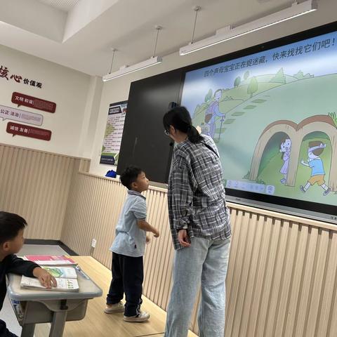 青年教师展活力，教研结合促成长——乐三小学部语文10月备课组活动