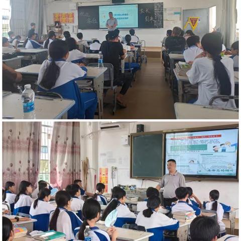 同心共育，静待花开 ——文罗初级中学八年级家长会圆满落幕