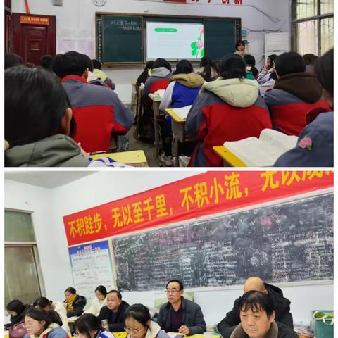 以学促教共成长，砥志研思再前行——————社旗二高语文学科“大比武”磨课活动