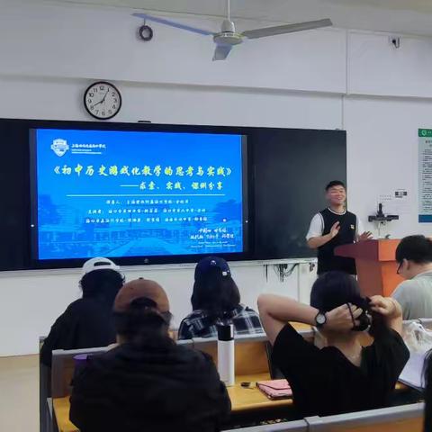 名师进课堂——姚实彦老师、余祖洋老师