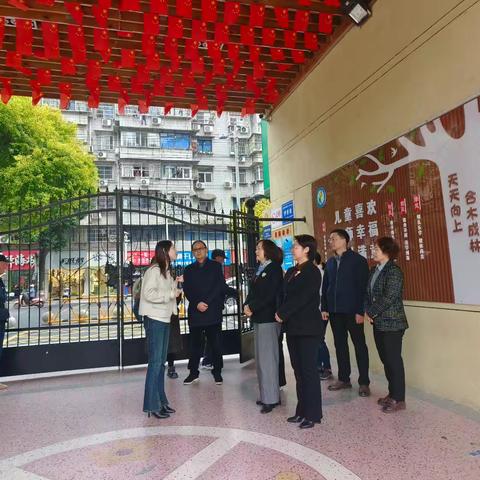 市人大调研组走进华中路一小 点赞家校共育特色实践