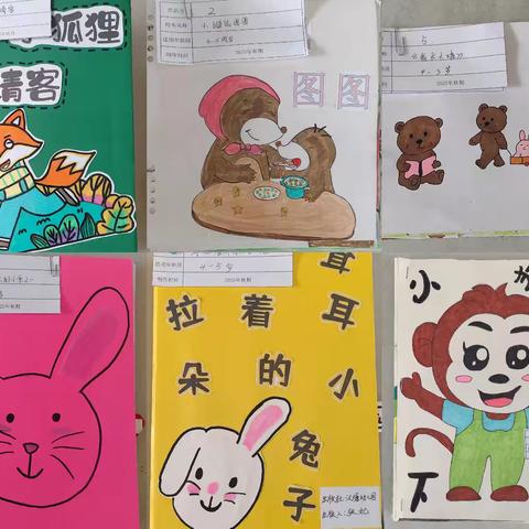 “小绘本、大创意”——武利镇中心幼儿园2025年集团学前教师绘本制作与分享比赛（明山片）