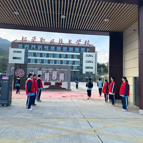 值周小记-22级3班