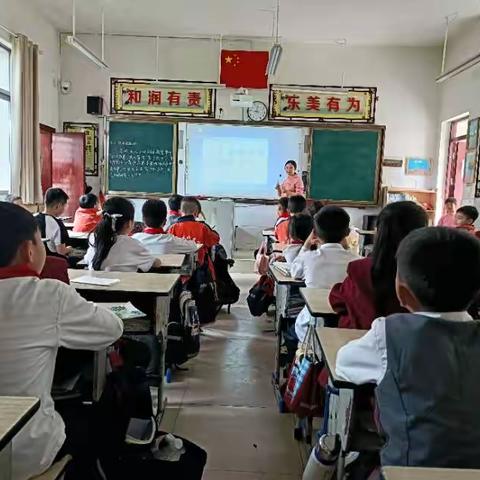 2302 班 家长进课堂：长征精神引领学生成长