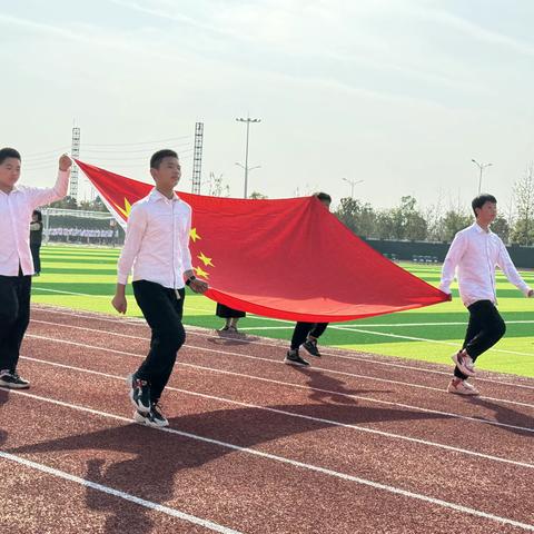 青春拥抱梦想，拼搏成就辉煌          ——滁州市名儒学校首届中学生秋季田径运动会