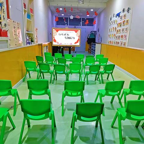 以爱赴约，“幼”见成长 ——期末家长会