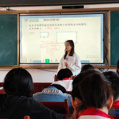 教研活动:教以共进 研以致远