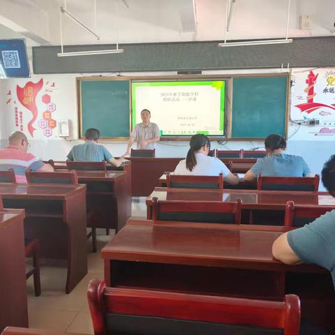 共同探讨 优化策略