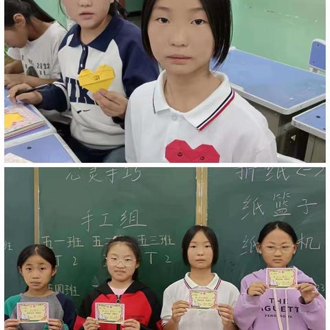 缤纷社团展风采，幸福童年绽光彩——荆隆宫乡曙光小学社团活动