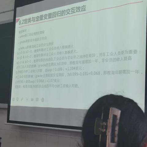 "劳动砺心志，实践促成长——XX小学劳动实践活动