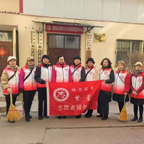 志愿净楼道，雷锋精神扬