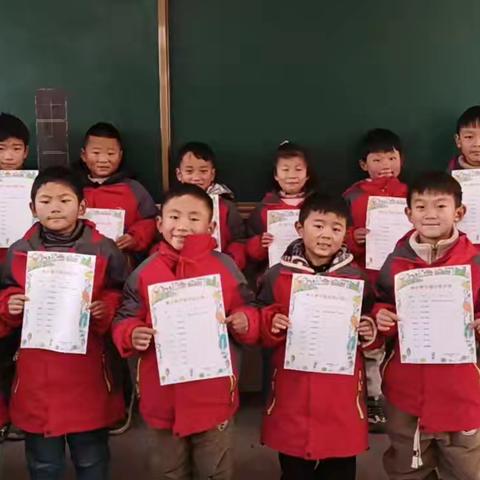 “童趣闯关，智趣飞扬”——大沙河镇李寨中心小学一二年级无纸化乐考启航