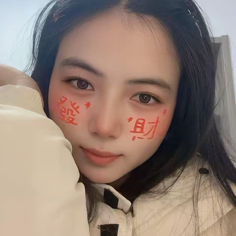 她力量 | 善思者，相互赋能