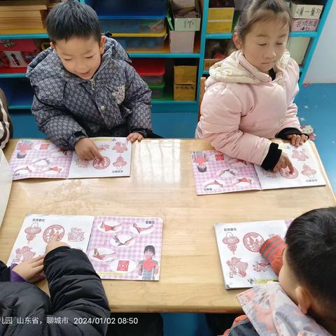 幼儿园的快乐生活——柳林镇中心幼儿园大三班一周回顾