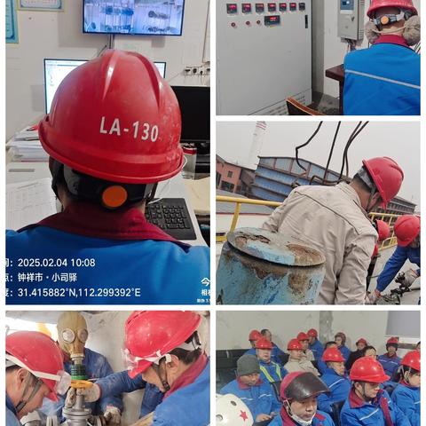 春节我在岗：守护企业安全与稳定