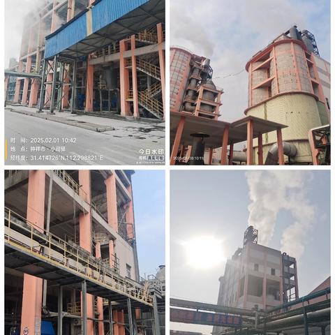 春节期间磷铵生产不停歇