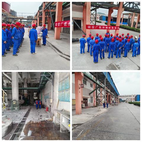 "筑牢安全防线，守护生命财产——氨泄漏应急处置实战演练"