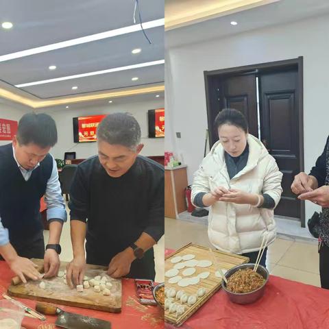 “龙腾盛世创佳绩，蛇舞新春展宏图”——黎城分公司元旦联欢晚会