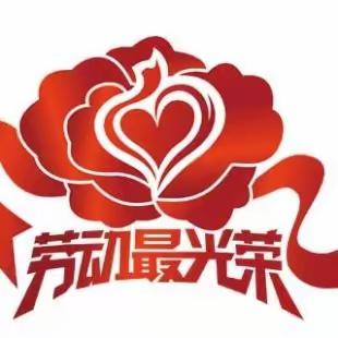 【行知实三•劳动】我是劳动小能手之穿鞋带系鞋带——实验三小二年级劳动展示活动