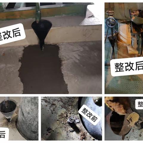 汽机房地漏疏通治理