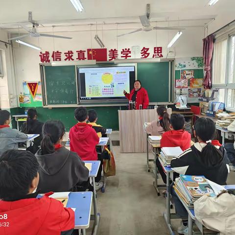 弘扬法治精神，构建和谐校园——杜童小学法治宣传教育活动