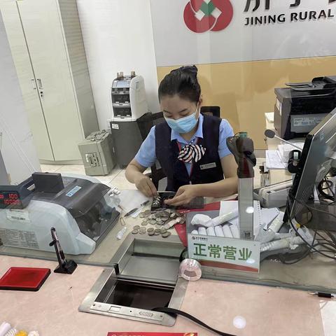 南张农商行厅堂柜员一天的点点滴滴
