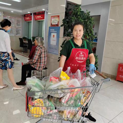 南张支行端午节主题营销活动