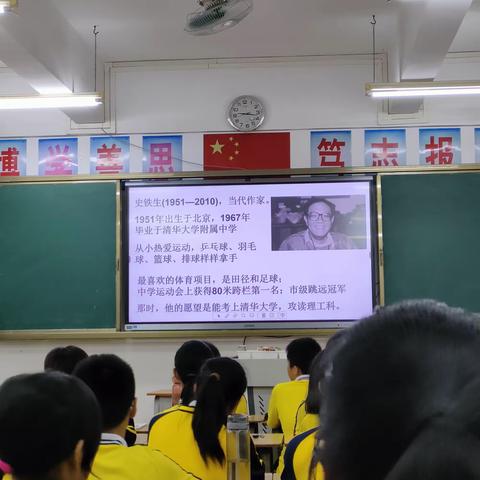 跟岗学习促成长（二）