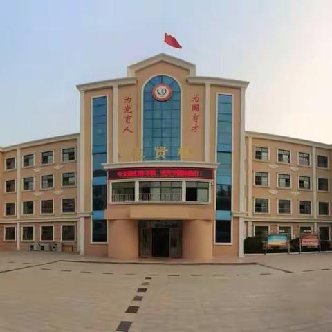 平凡岗位育桃李，为人师者守初心---青岛志贤中学数学组优秀教师毕丽荣